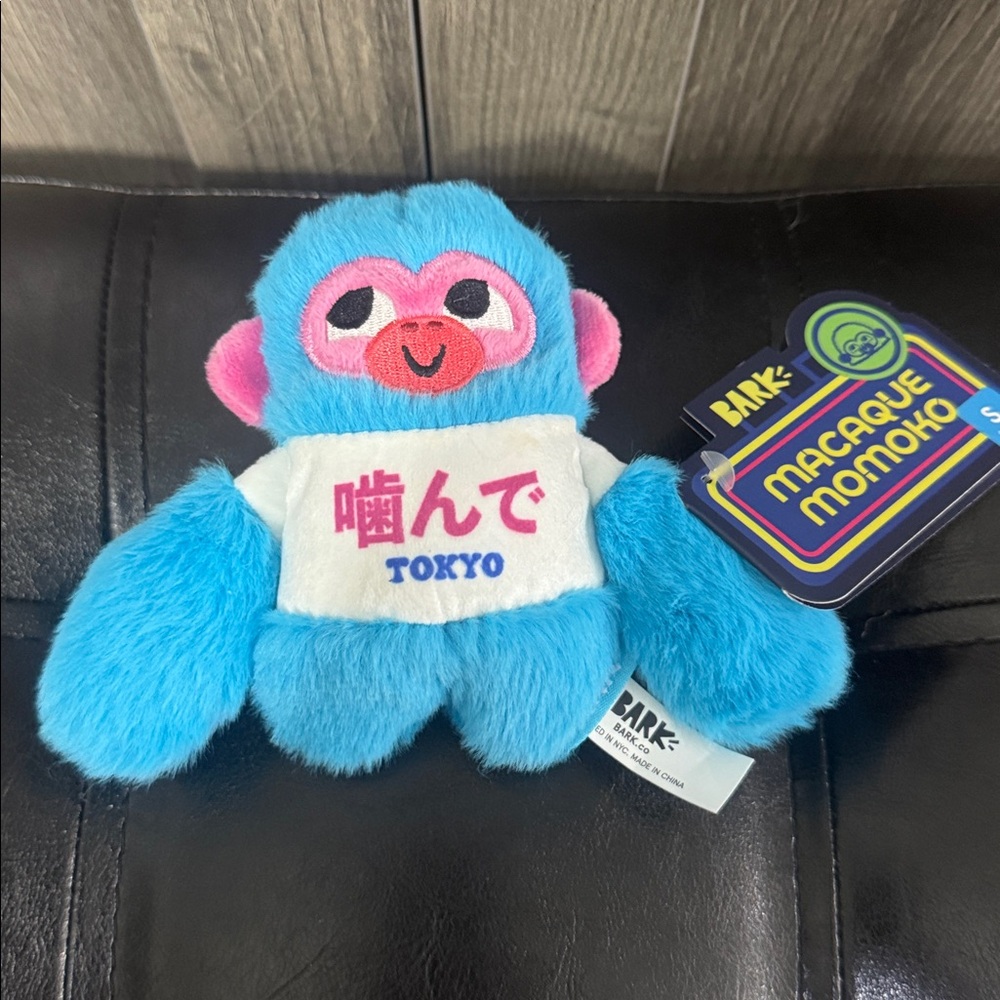 New Barkbox Macaque Momoko Small Bark Dog Plush Stuffed Crinkle Squeaky Toy